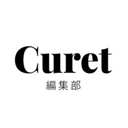 Curet編集部